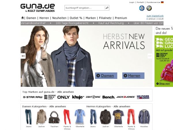 Guna.de Onlineshop
